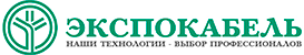 Экспокабель