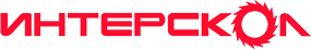 Интерскол
